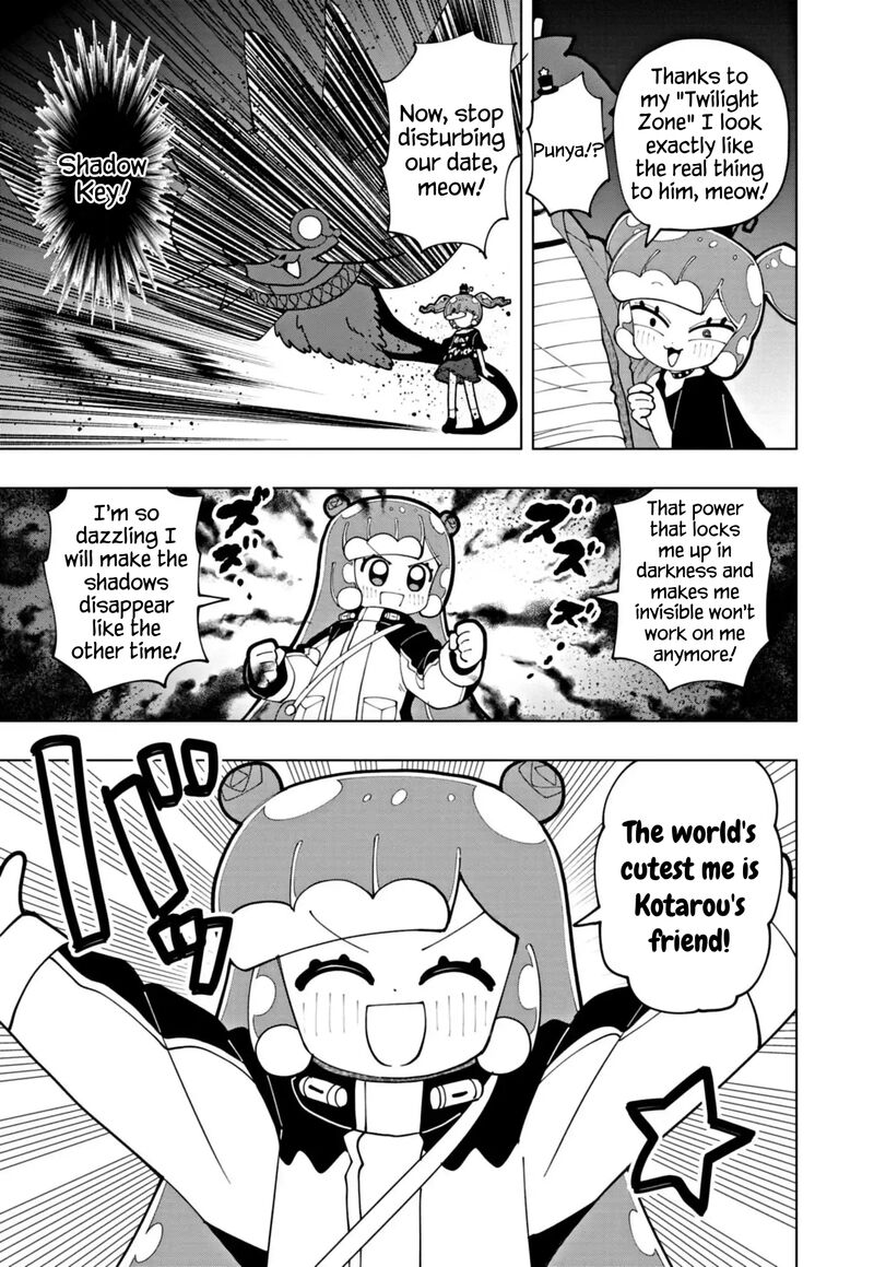 Puniru Wa KawaII Slime 71 5
