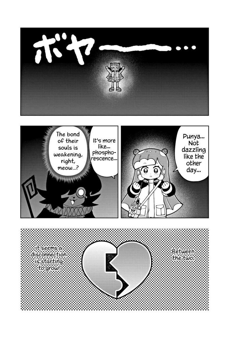 Puniru Wa KawaII Slime 71 6