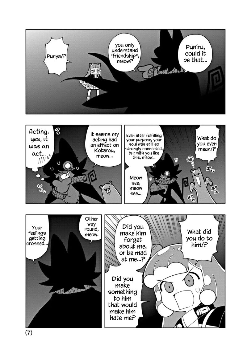 Puniru Wa KawaII Slime 71 7