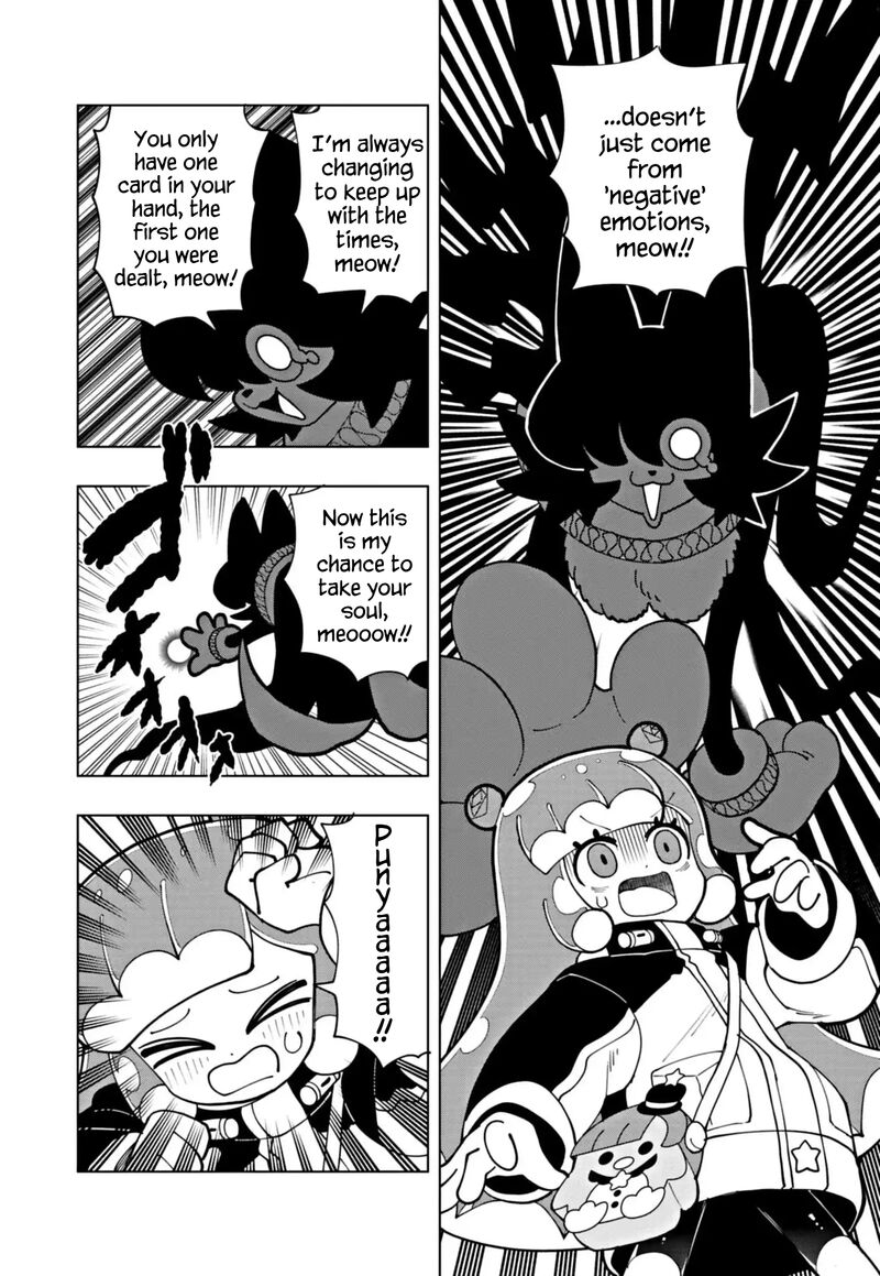 Puniru Wa KawaII Slime 71 8