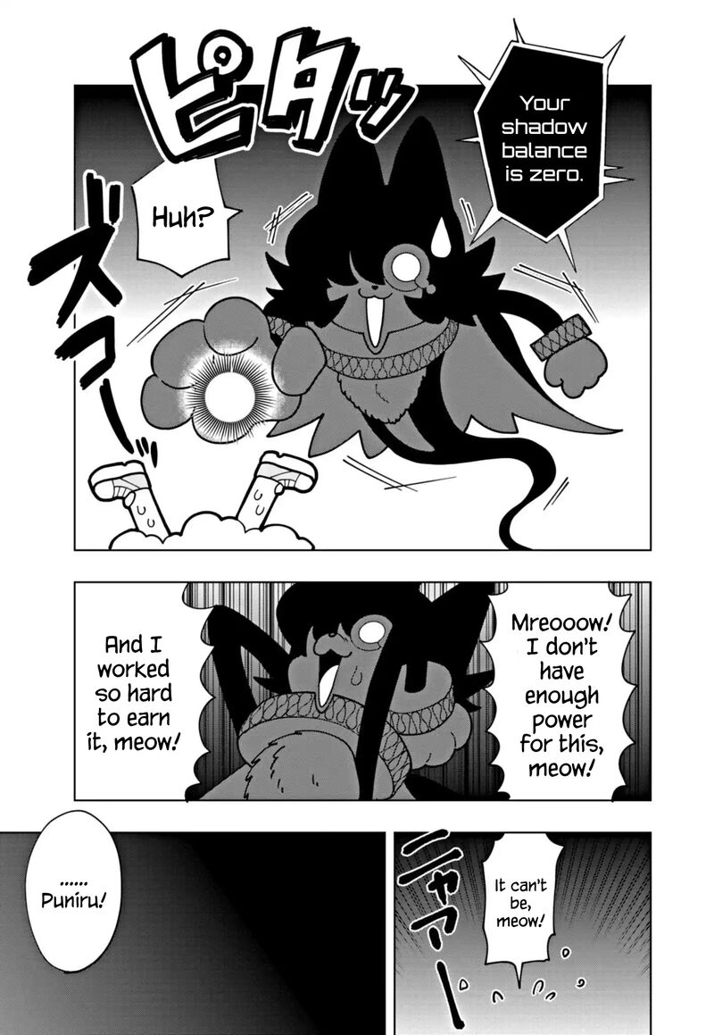 Puniru Wa KawaII Slime 71 9