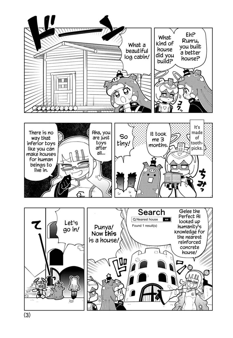 Puniru Wa KawaII Slime 71e 3