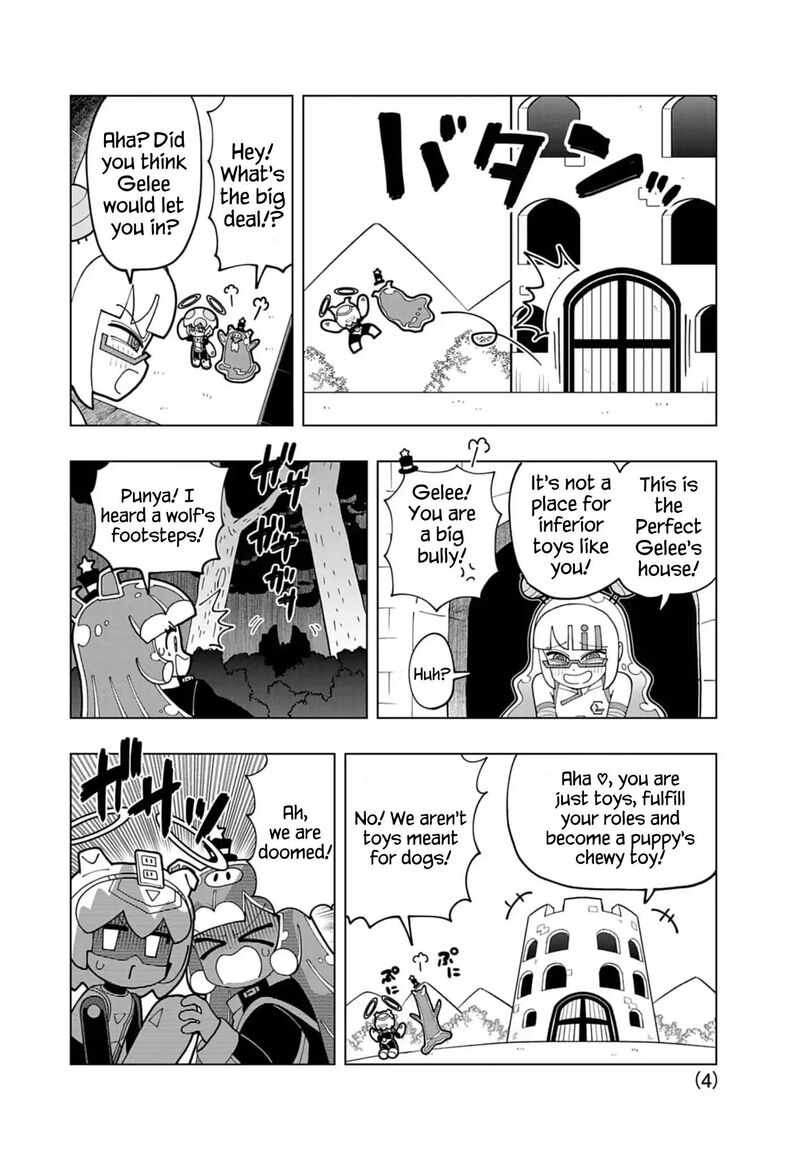 Puniru Wa KawaII Slime 71e 4