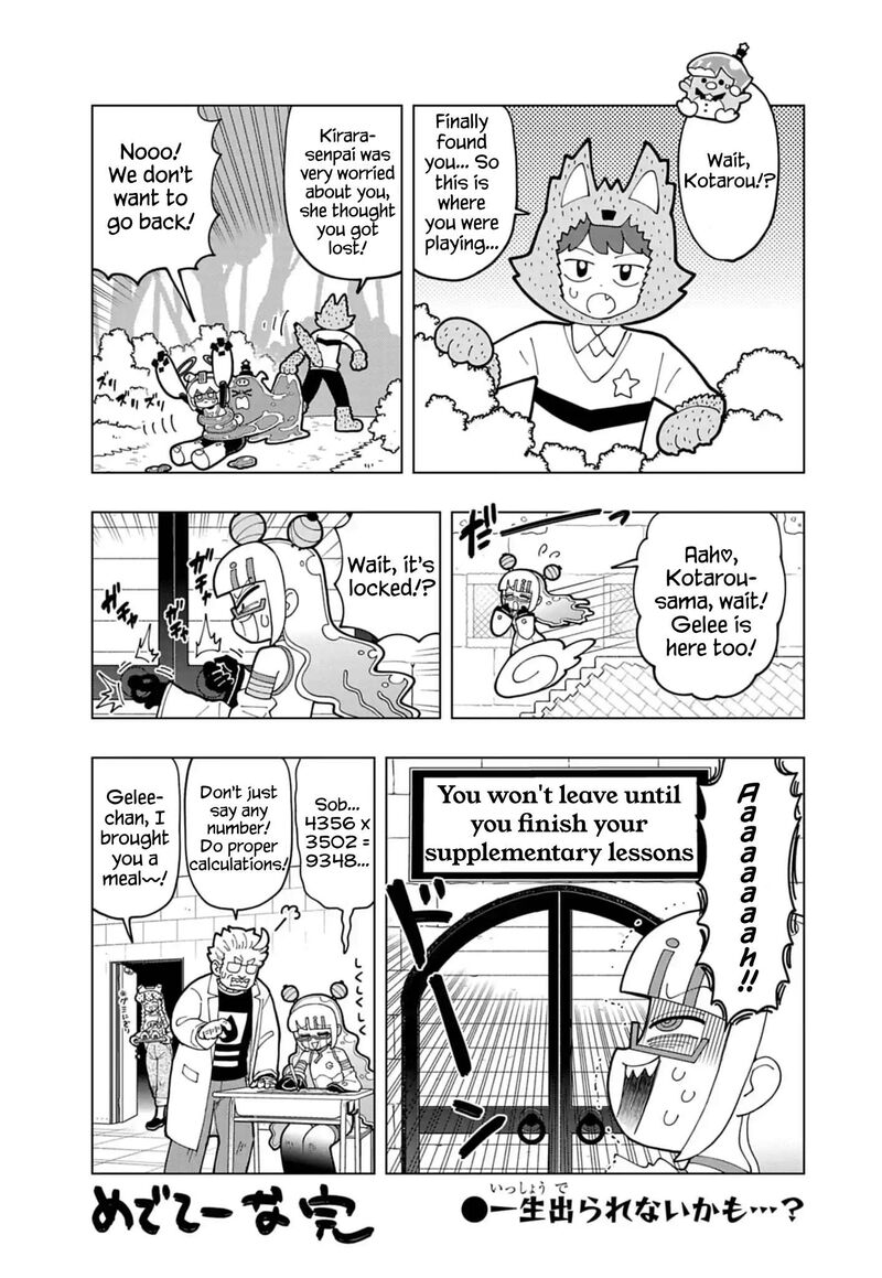 Puniru Wa KawaII Slime 71e 5
