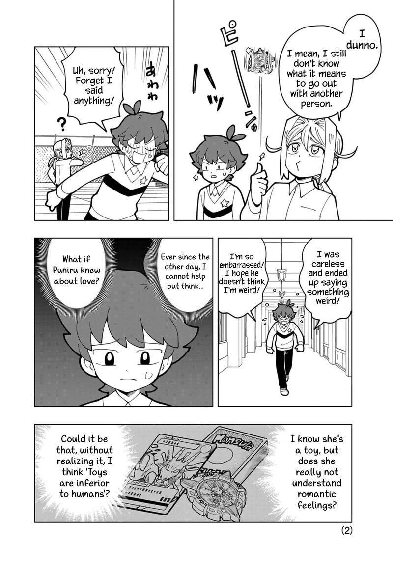 Puniru Wa KawaII Slime 72 2