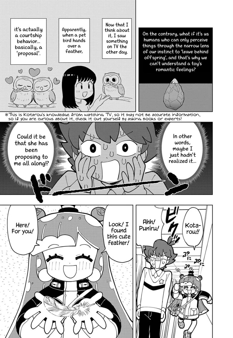 Puniru Wa KawaII Slime 72 3