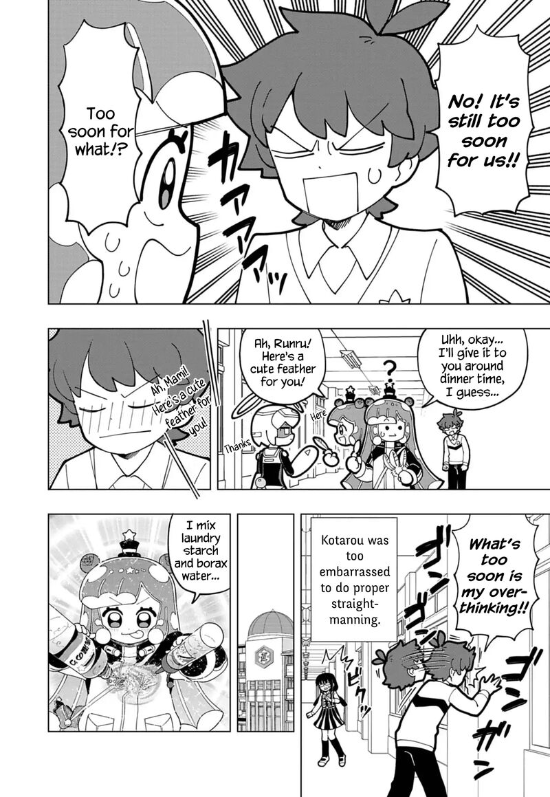 Puniru Wa KawaII Slime 72 4