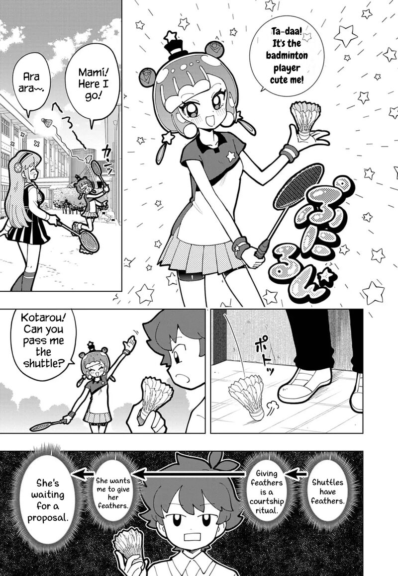 Puniru Wa KawaII Slime 72 5