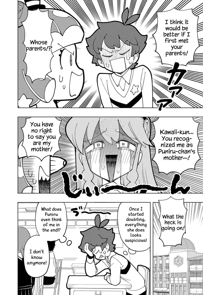 Puniru Wa KawaII Slime 72 6