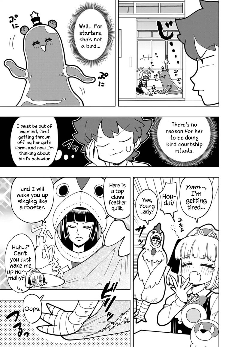 Puniru Wa KawaII Slime 72 7