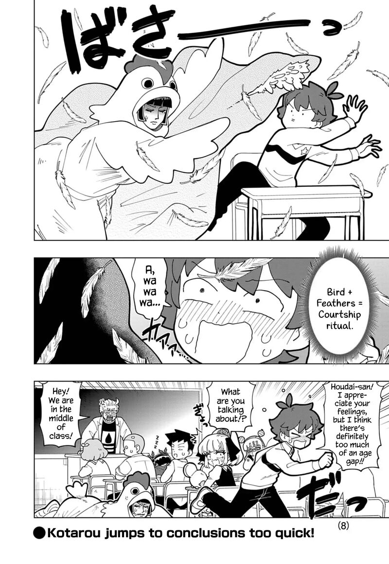Puniru Wa KawaII Slime 72 8