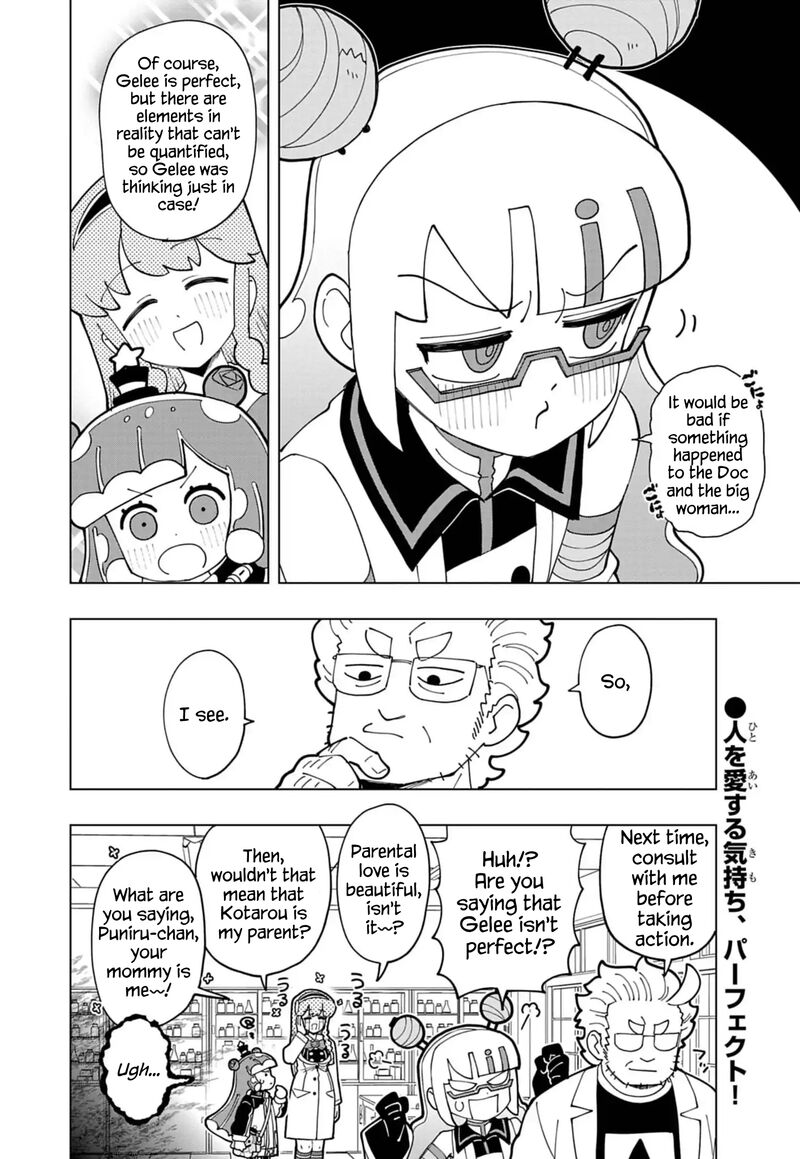 Puniru Wa KawaII Slime 74 10