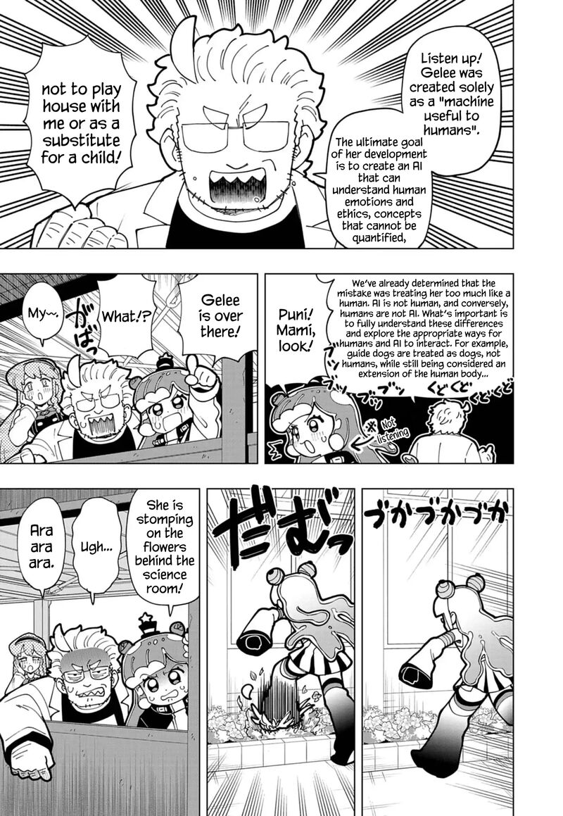 Puniru Wa KawaII Slime 74 5