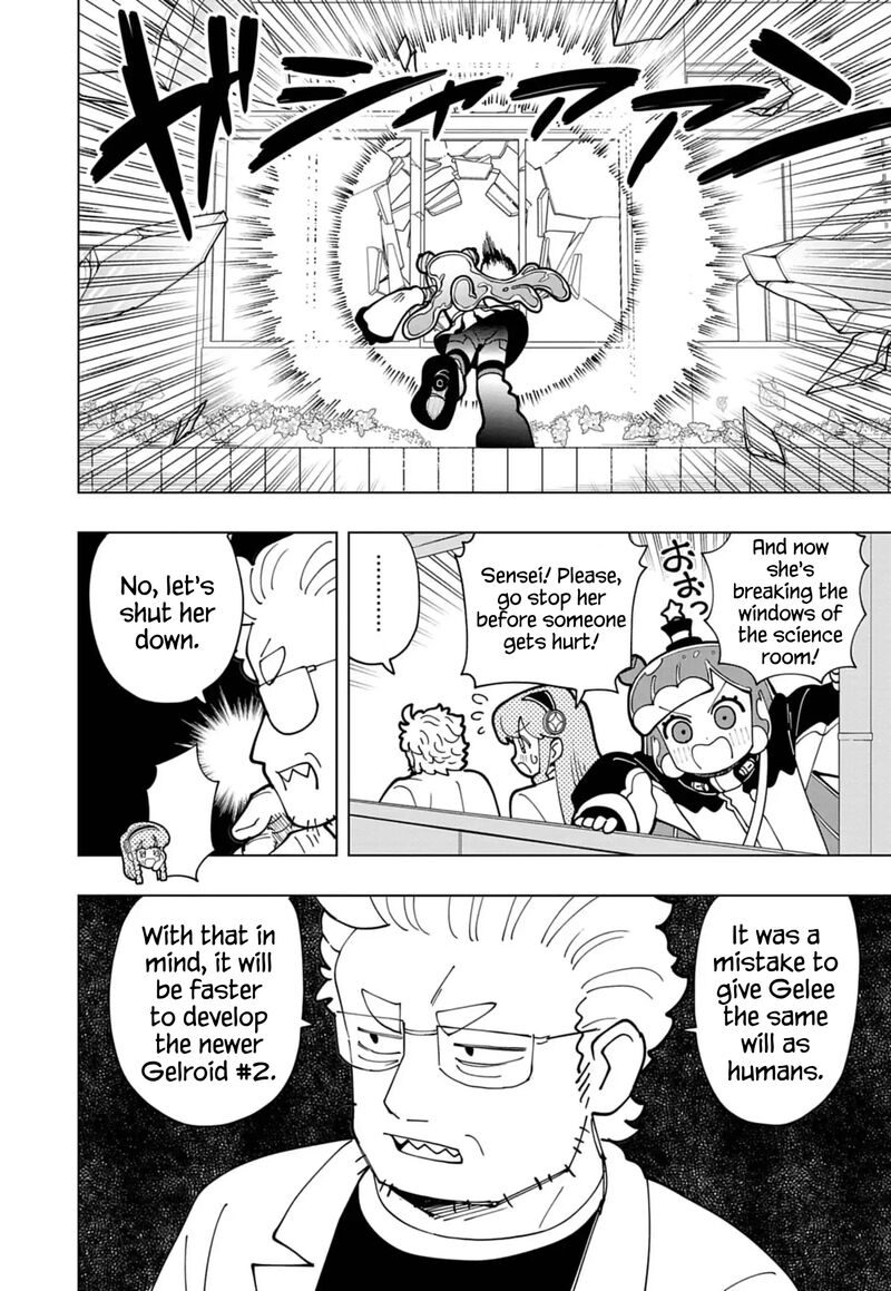 Puniru Wa KawaII Slime 74 6