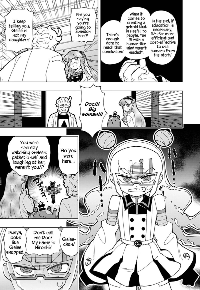 Puniru Wa KawaII Slime 74 7