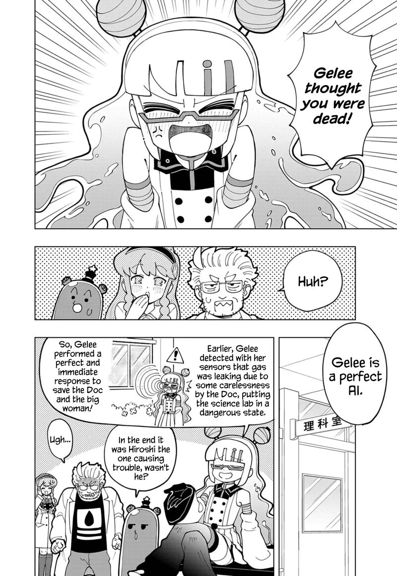 Puniru Wa KawaII Slime 74 8
