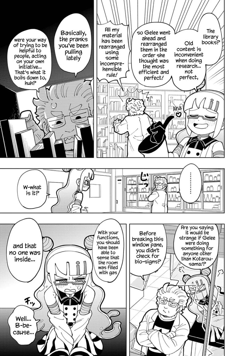 Puniru Wa KawaII Slime 74 9