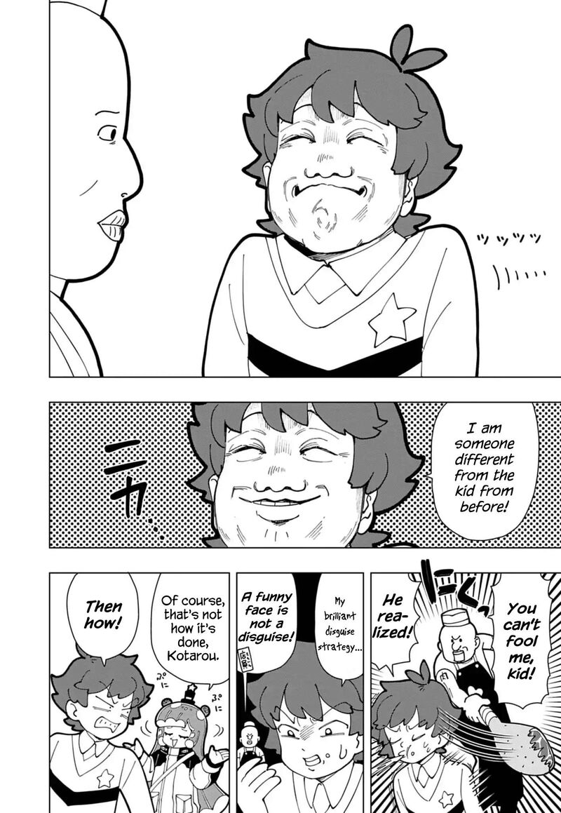 Puniru Wa KawaII Slime 74e 2