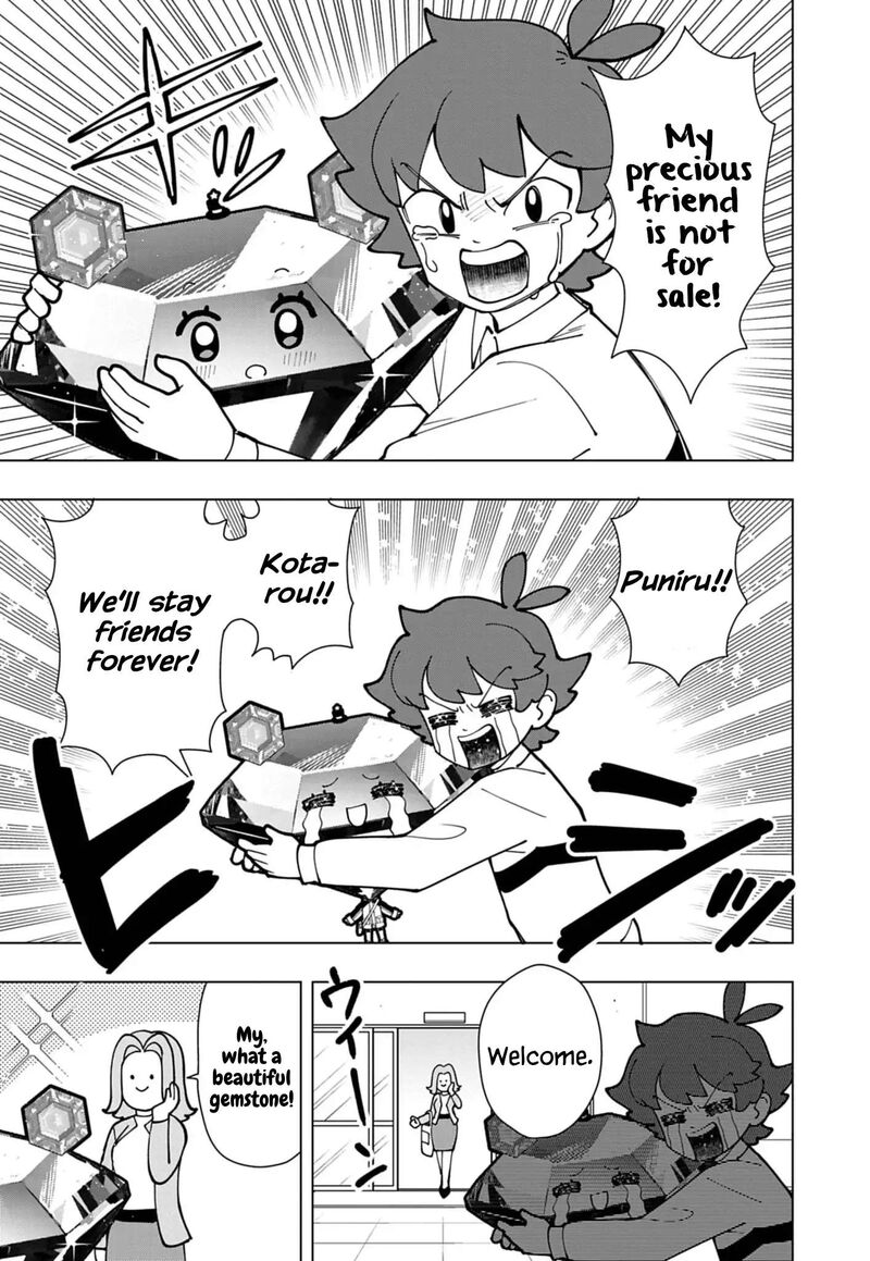 Puniru Wa KawaII Slime 74e 7