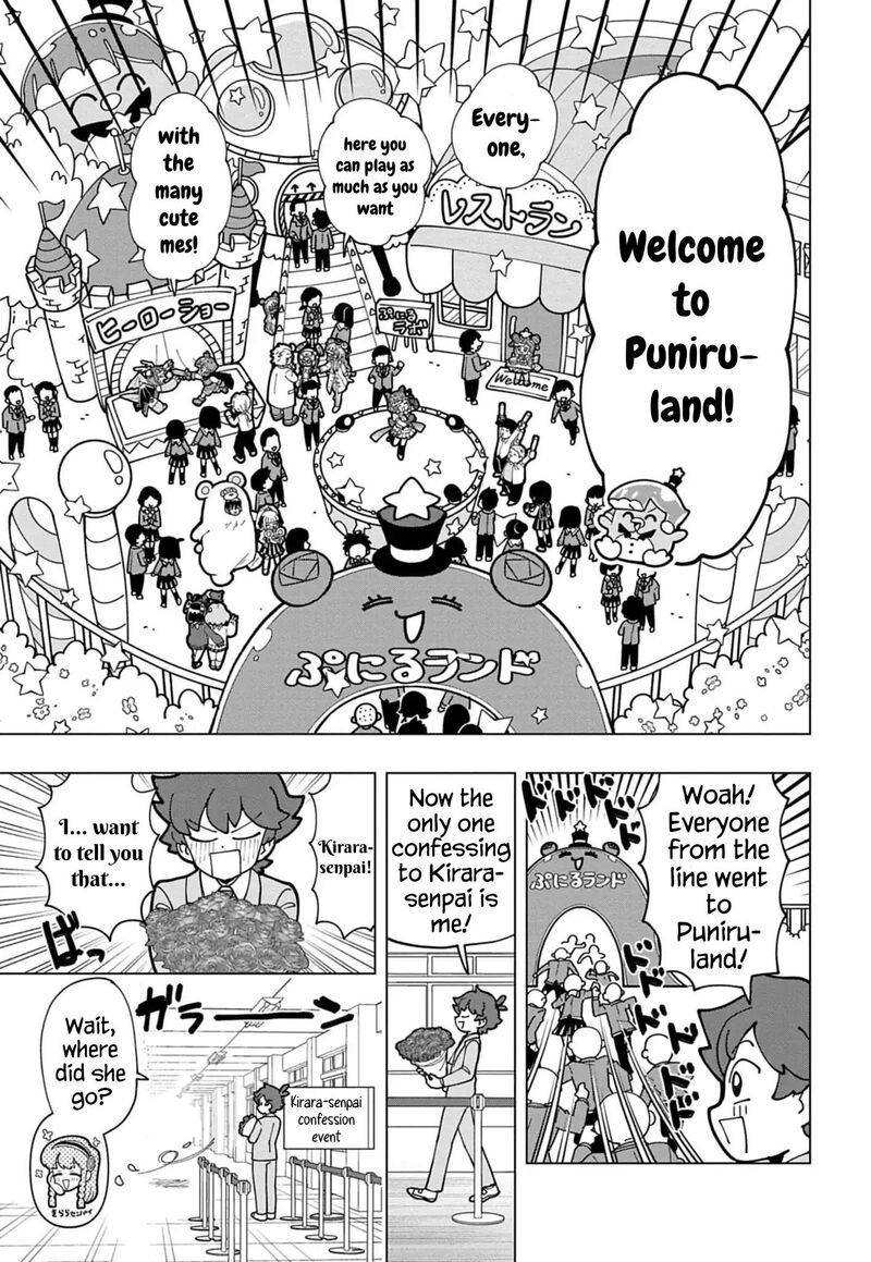 Puniru Wa KawaII Slime 74f 7
