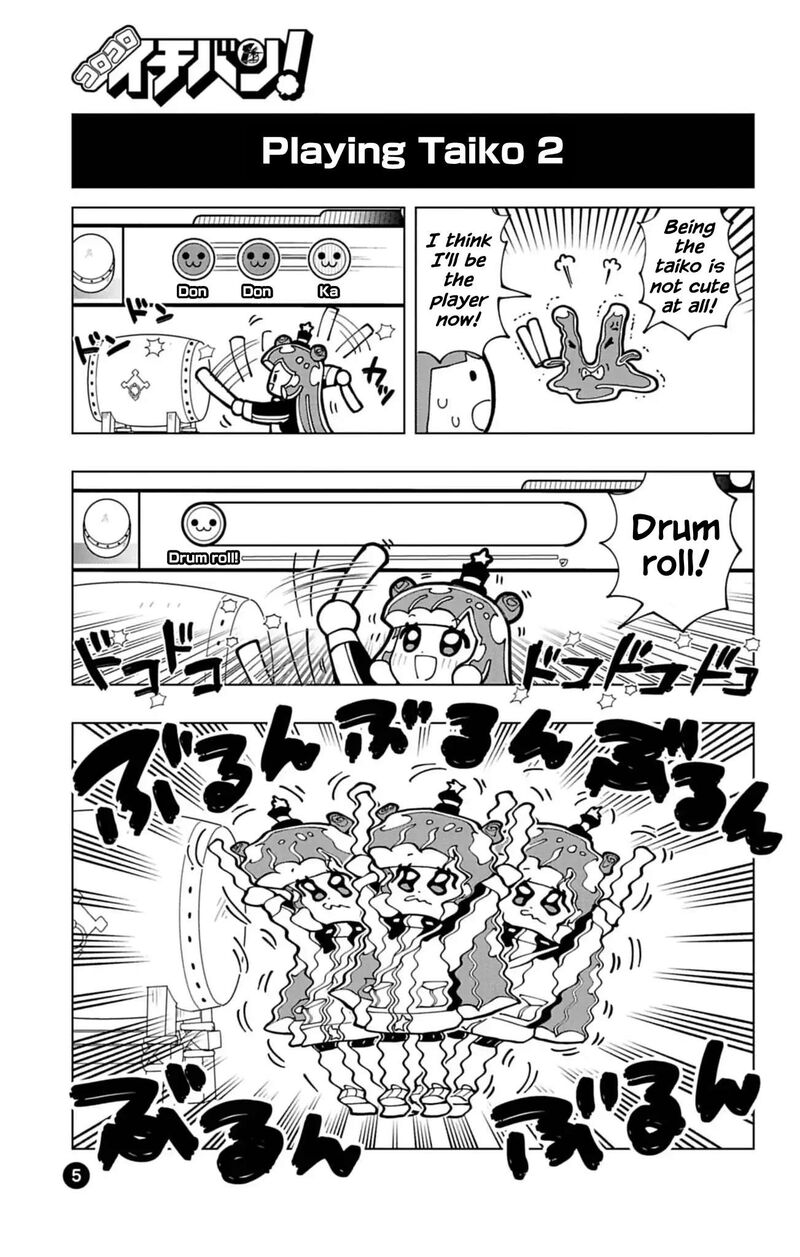 Puniru Wa KawaII Slime 74g 5