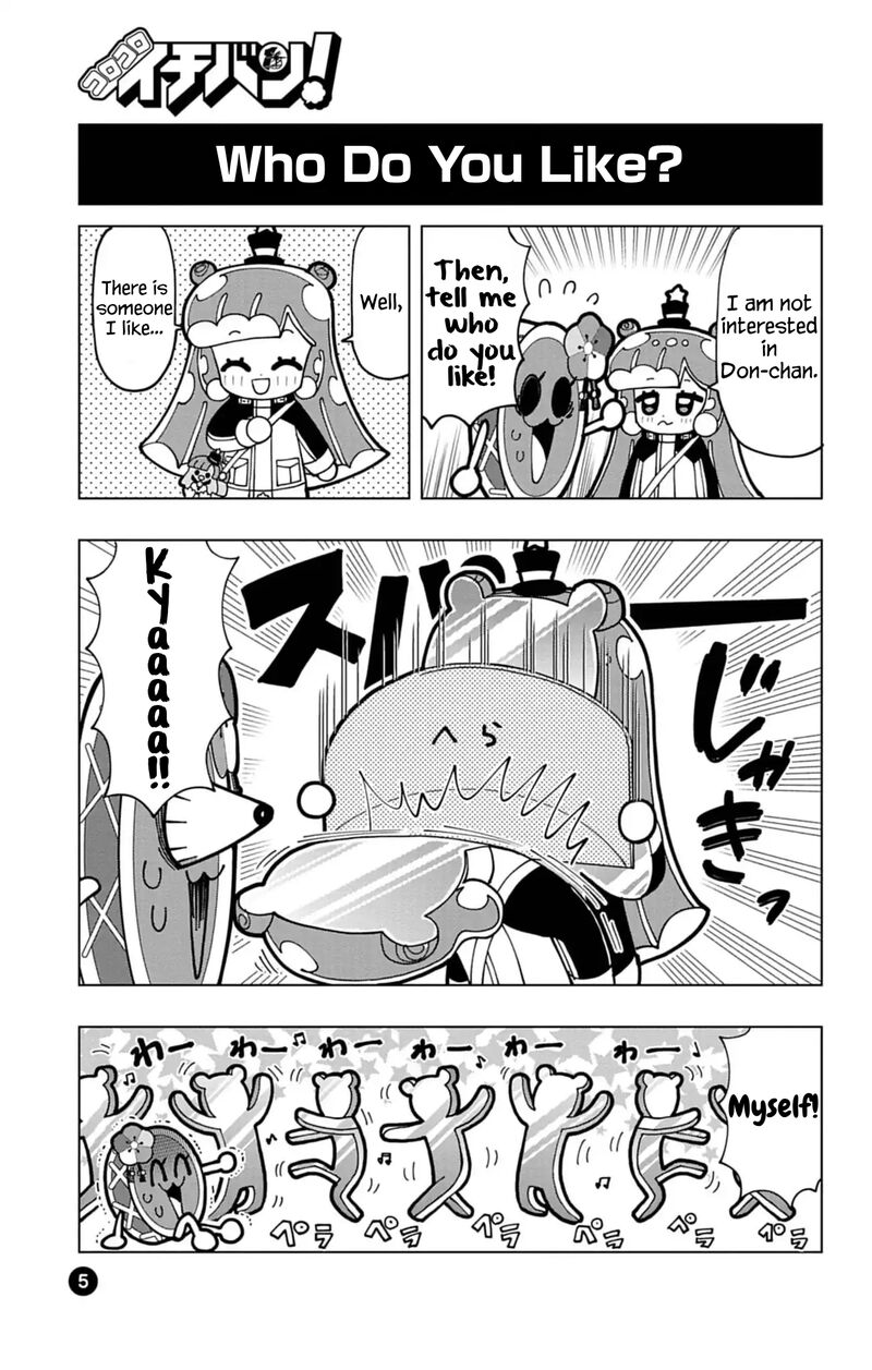 Puniru Wa KawaII Slime 74h 5