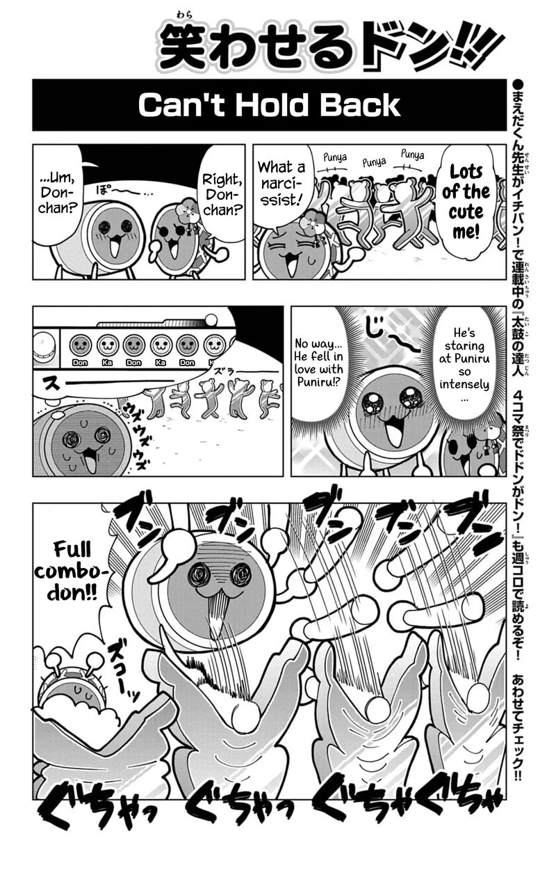 Puniru Wa KawaII Slime 74h 6