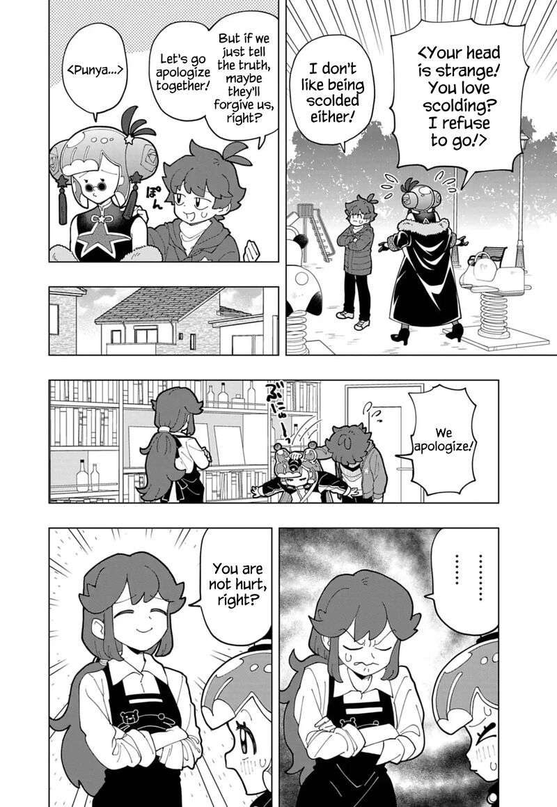 Puniru Wa KawaII Slime 75 6