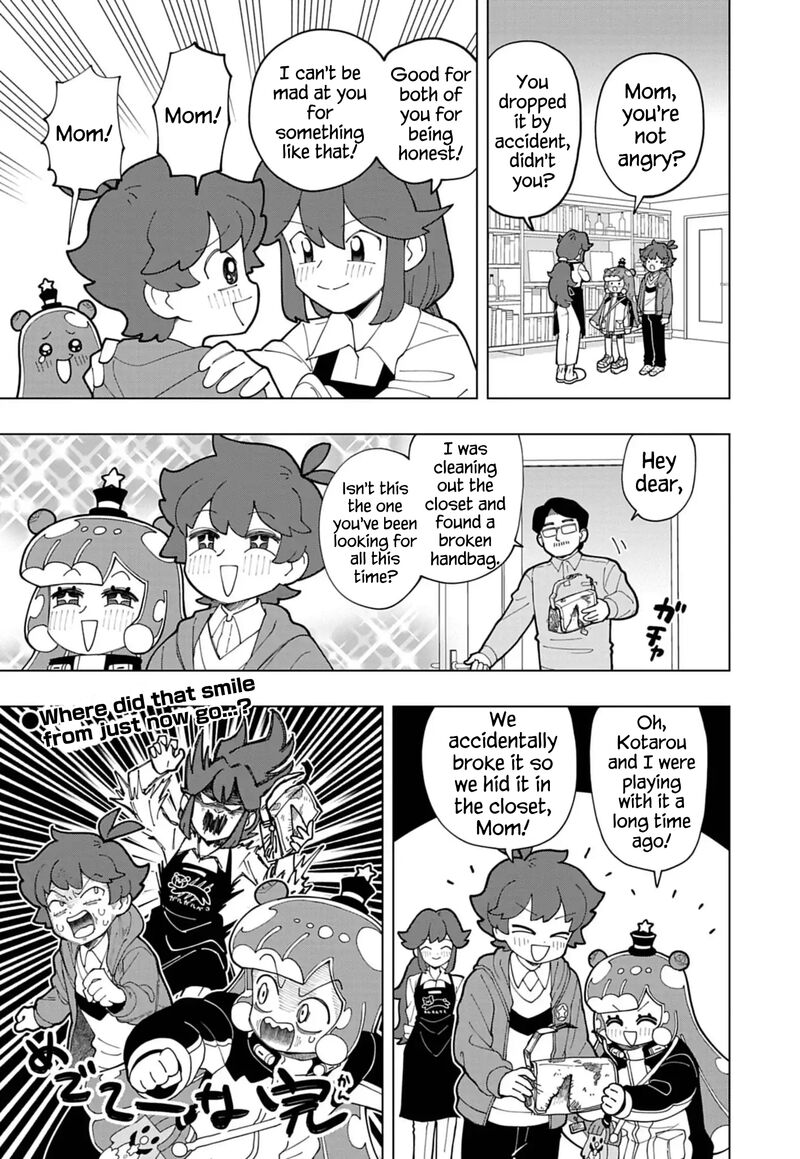 Puniru Wa KawaII Slime 75 7