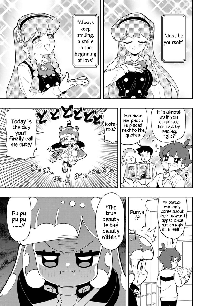 Puniru Wa KawaII Slime 76 3