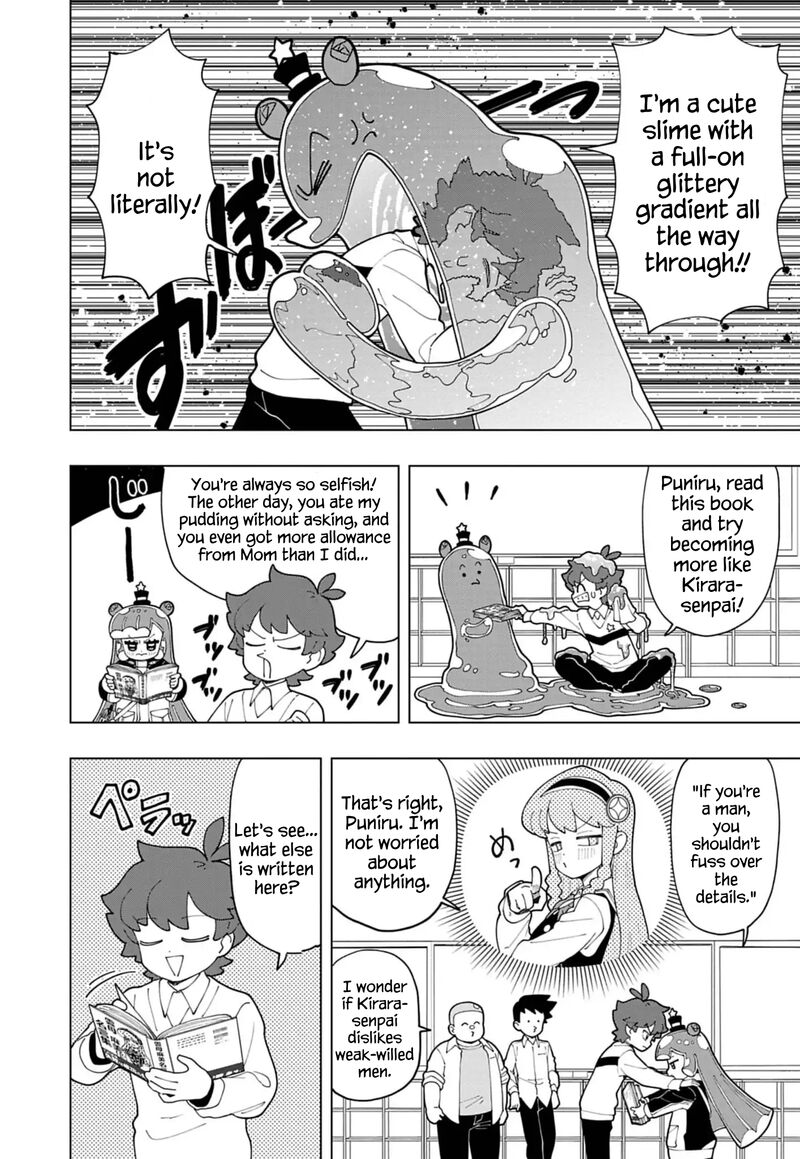 Puniru Wa KawaII Slime 76 4