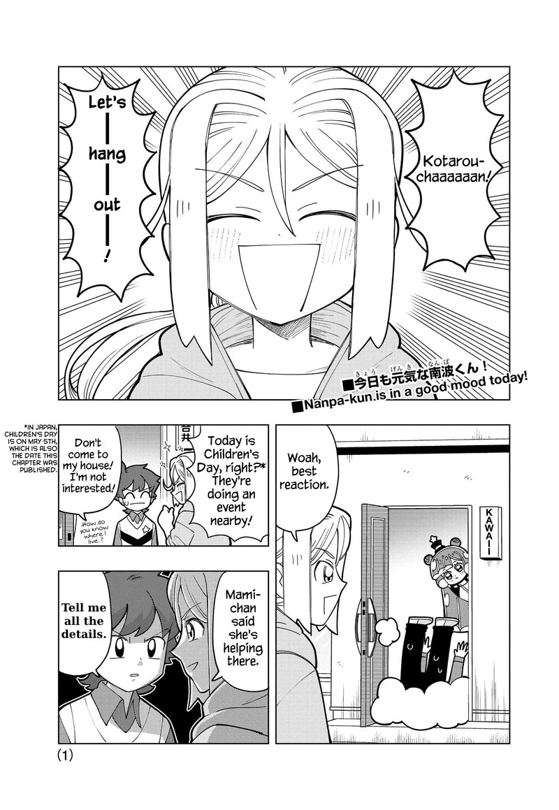 Puniru Wa KawaII Slime 8 1