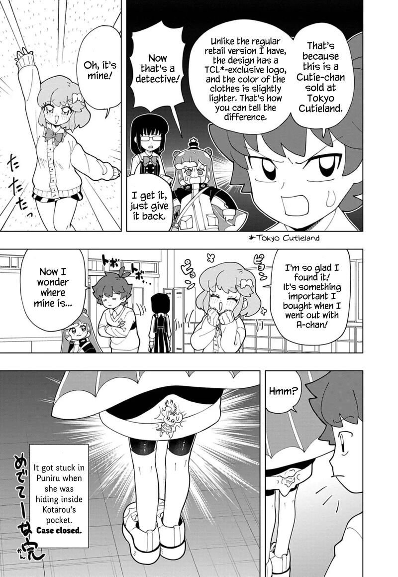 Puniru Wa KawaII Slime 81 7