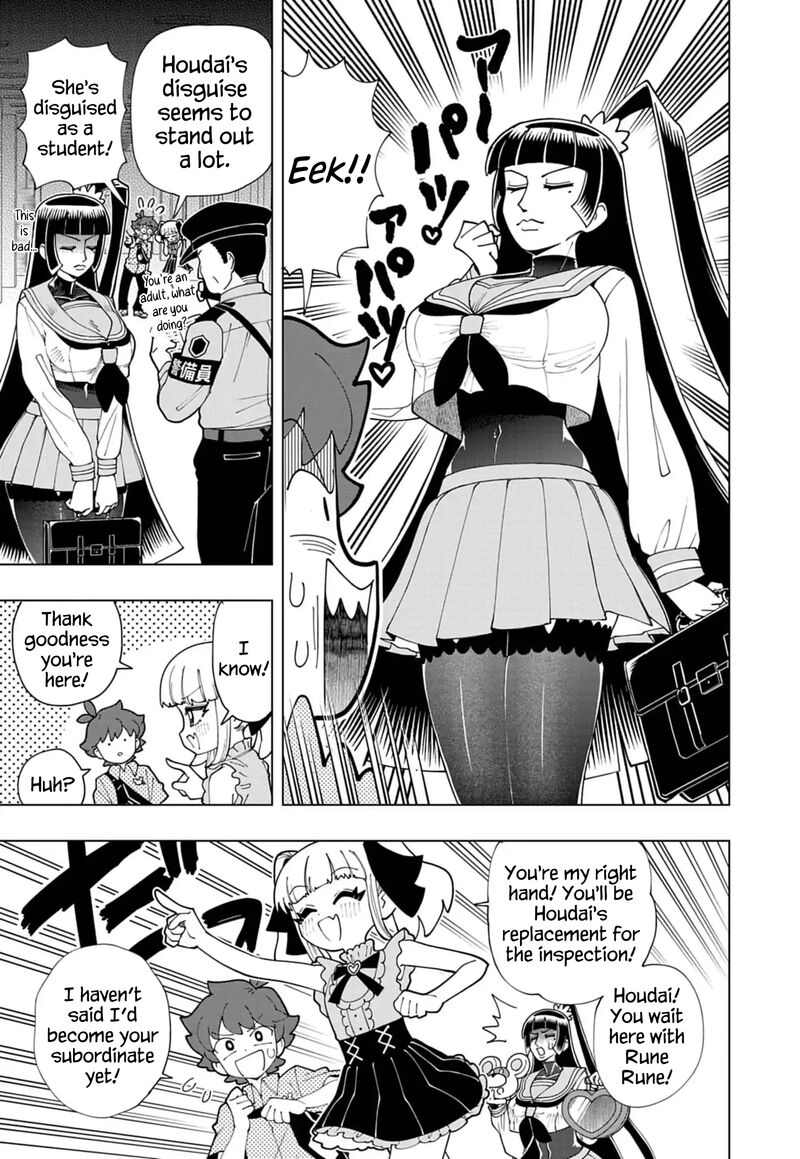 Puniru Wa KawaII Slime 82 3