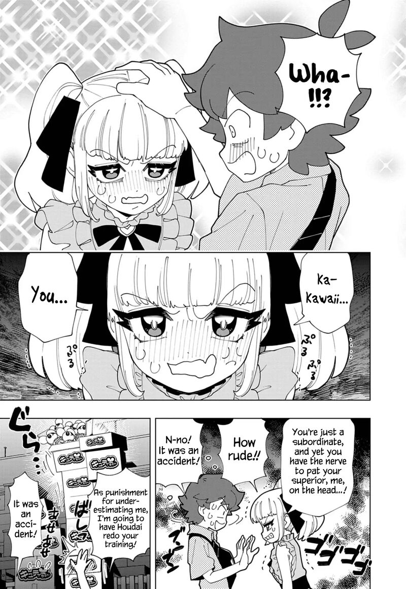 Puniru Wa KawaII Slime 82 7