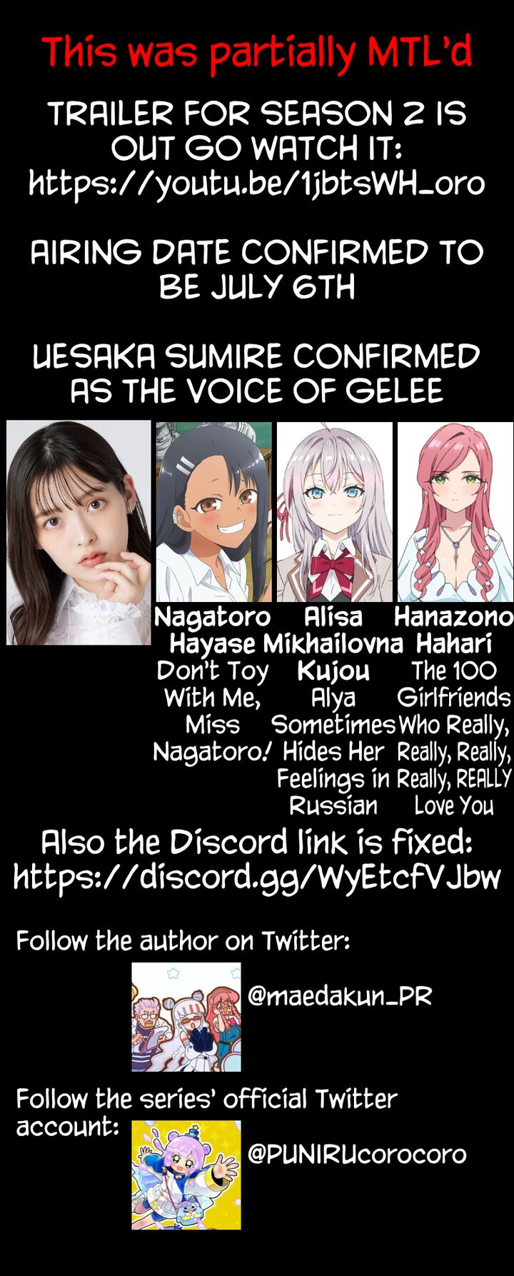 Puniru Wa KawaII Slime 82 9