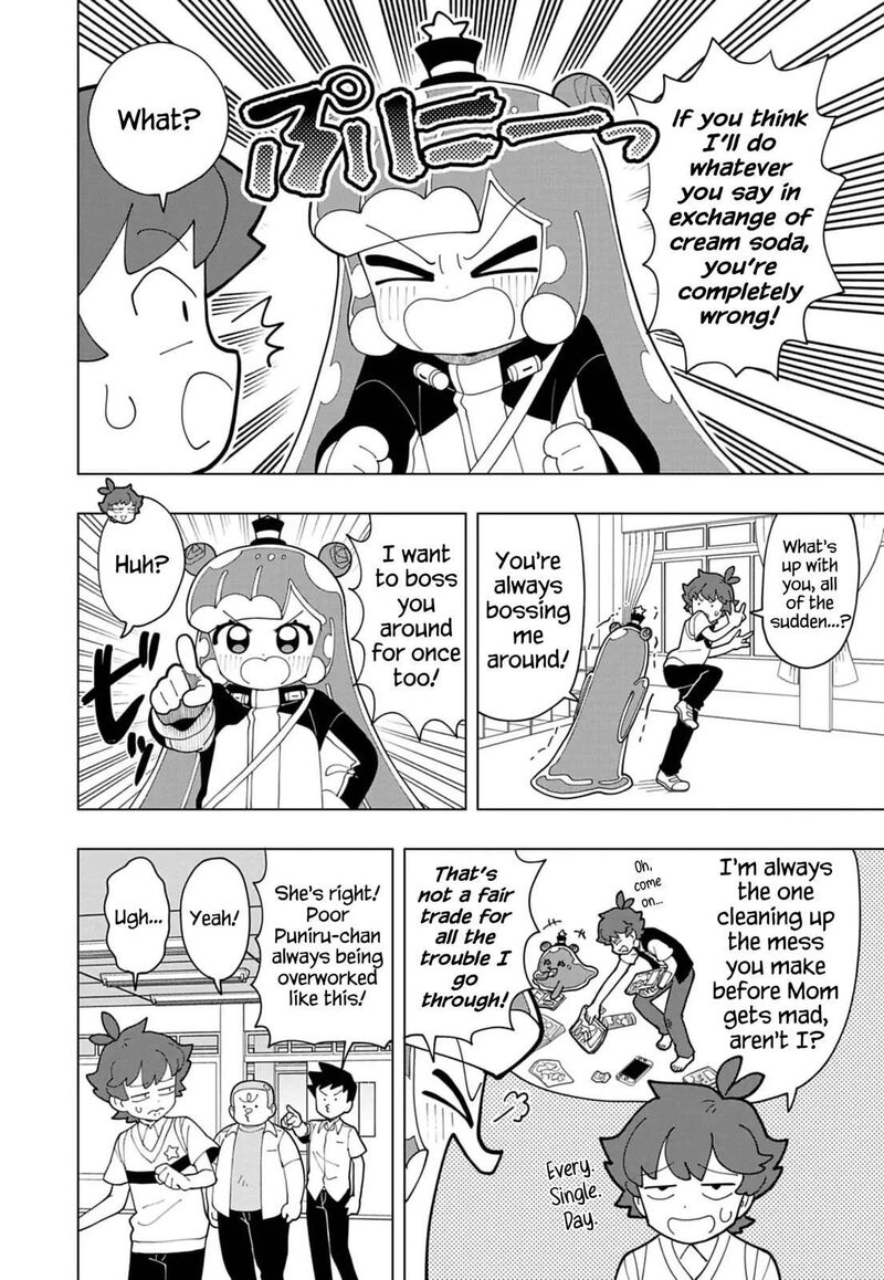 Puniru Wa KawaII Slime 83 2