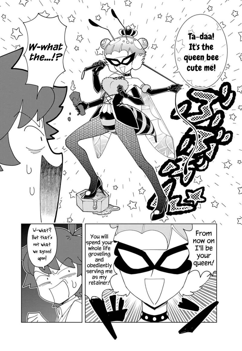 Puniru Wa KawaII Slime 83 4