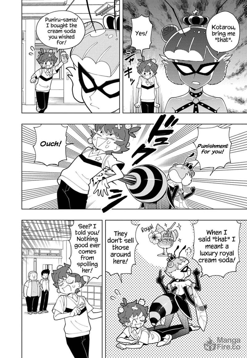 Puniru Wa KawaII Slime 83 6