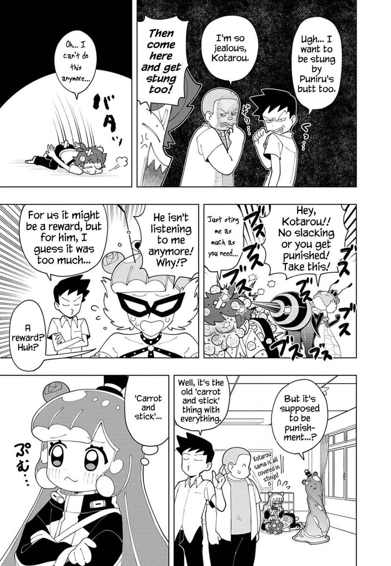 Puniru Wa KawaII Slime 83 7