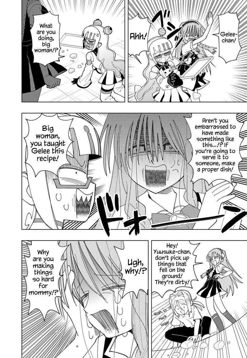 Puniru Wa KawaII Slime 84 8