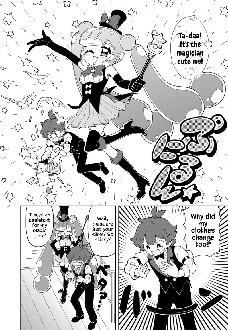 Puniru Wa KawaII Slime 85 8