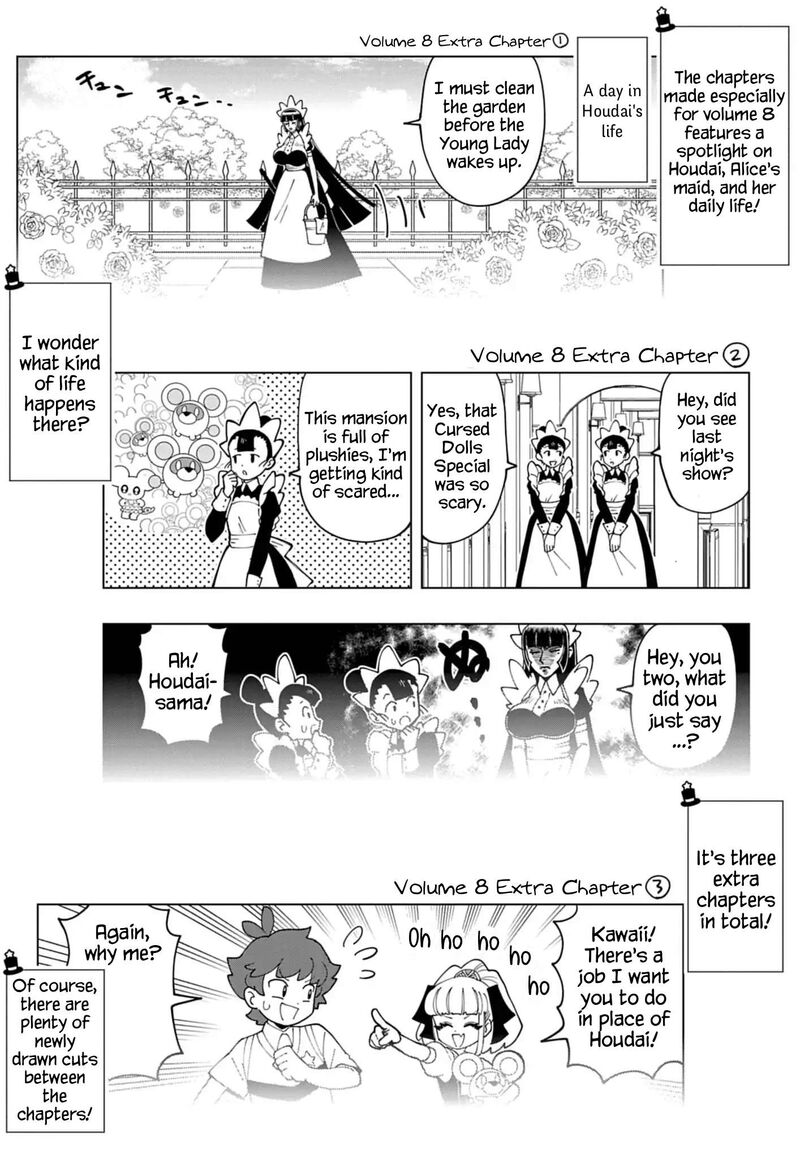 Puniru Wa KawaII Slime 85e 5