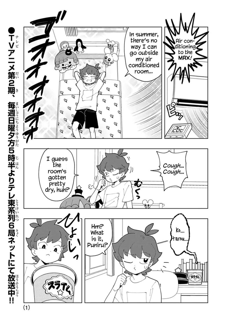Puniru Wa KawaII Slime 86 1