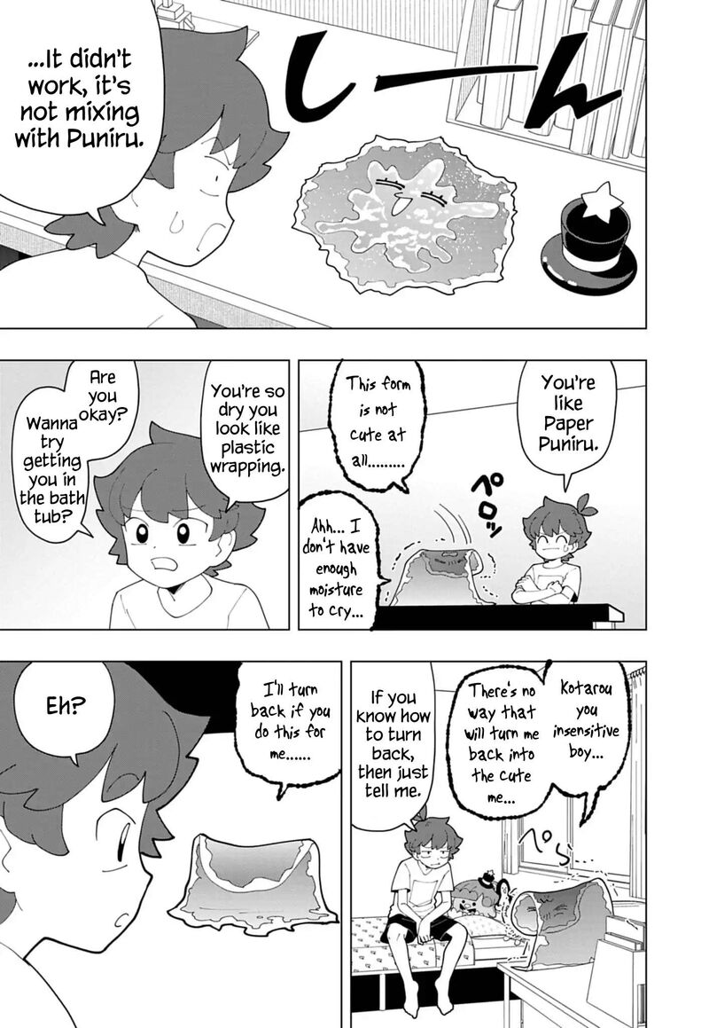 Puniru Wa KawaII Slime 86 3