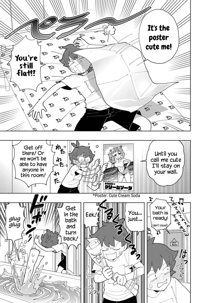 Puniru Wa KawaII Slime 86 7