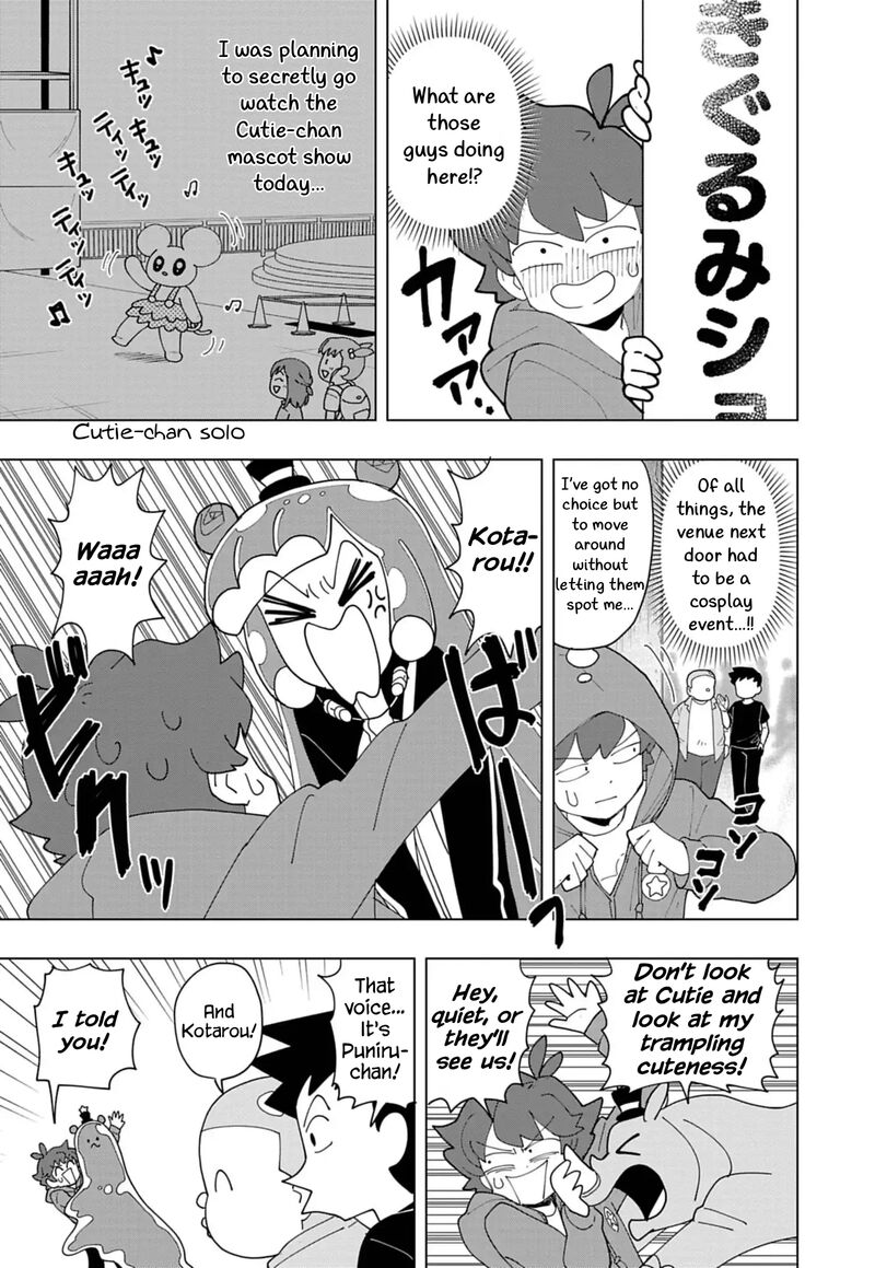 Puniru Wa KawaII Slime 86g 5