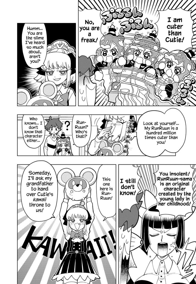 Puniru Wa KawaII Slime 9 3