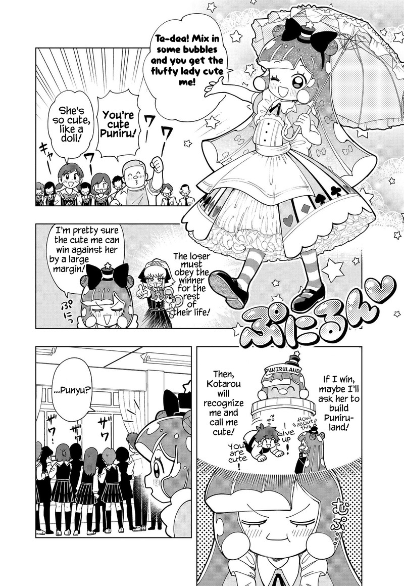 Puniru Wa KawaII Slime 9 5