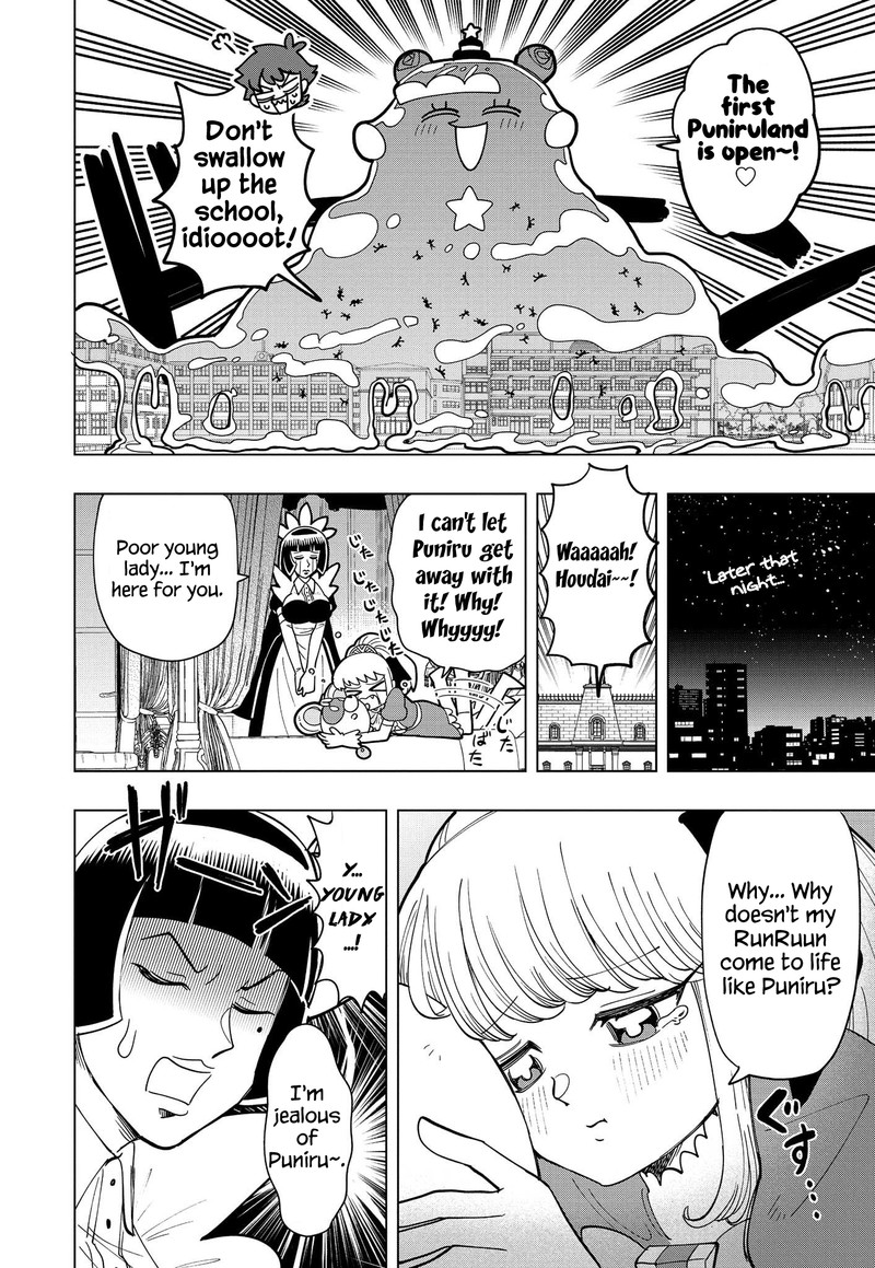 Puniru Wa KawaII Slime 9 9